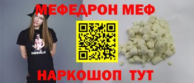 ALPHA-PVP Малгобек
