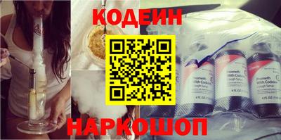 герыч Малоярославец