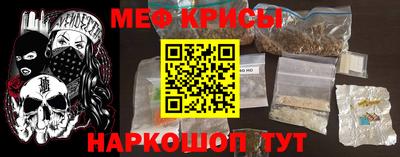 гидра Мариинск