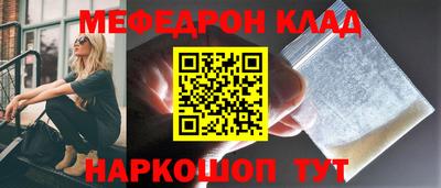 герыч Малоярославец