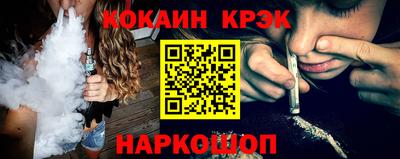 ALPHA-PVP Малгобек