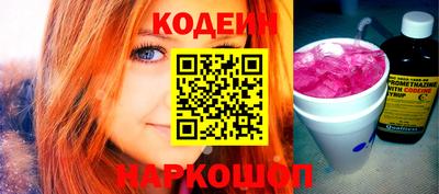 ALPHA-PVP Малгобек