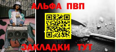 герыч Малоярославец