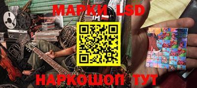 ALPHA-PVP Малгобек