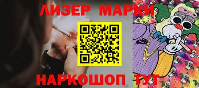 герыч Малоярославец