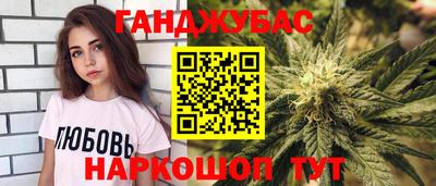 герыч Малоярославец