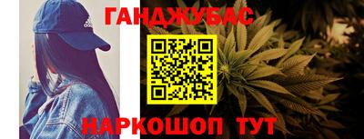 ALPHA-PVP Малгобек