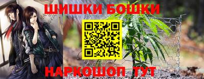 герыч Малоярославец