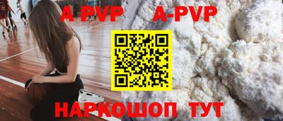 герыч Малоярославец