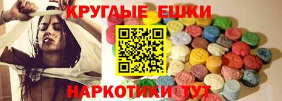 герыч Малоярославец
