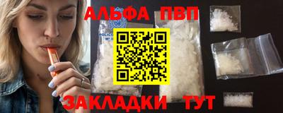 герыч Малоярославец