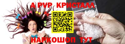 герыч Малоярославец