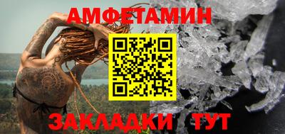 герыч Малоярославец