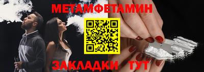 герыч Малоярославец