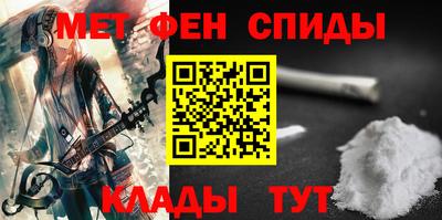 герыч Малоярославец
