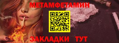 герыч Малоярославец
