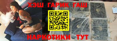 ALPHA-PVP Малгобек