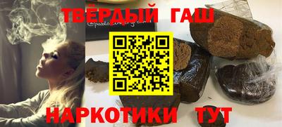 герыч Малоярославец