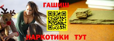 ALPHA-PVP Малгобек