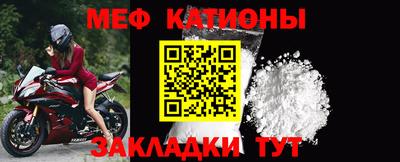 герыч Малоярославец