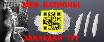 герыч Малоярославец